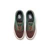 Vans Og Era Lx 'Green Brown' Sneakers VN0A3CXNBGS