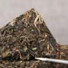 250 g Top Zlatá cena Raw Pu'er Tea Cihla Yunnan Přírodní Pu-erh Zelený čaj Dárkový čaj