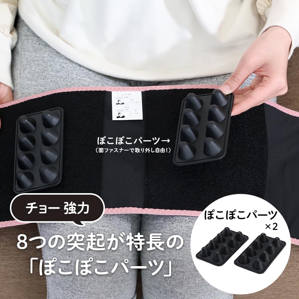 Massager for Thigh and Calf Adjustment Doshisha GY Gorilla's Two-Handed Care, 2-Way Single-Leg Care, Electric, 3-Level (Strong, Medium, Weak),