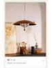Chinese Walnut Creative Galaxy Pendant Light for Dining and Bedside