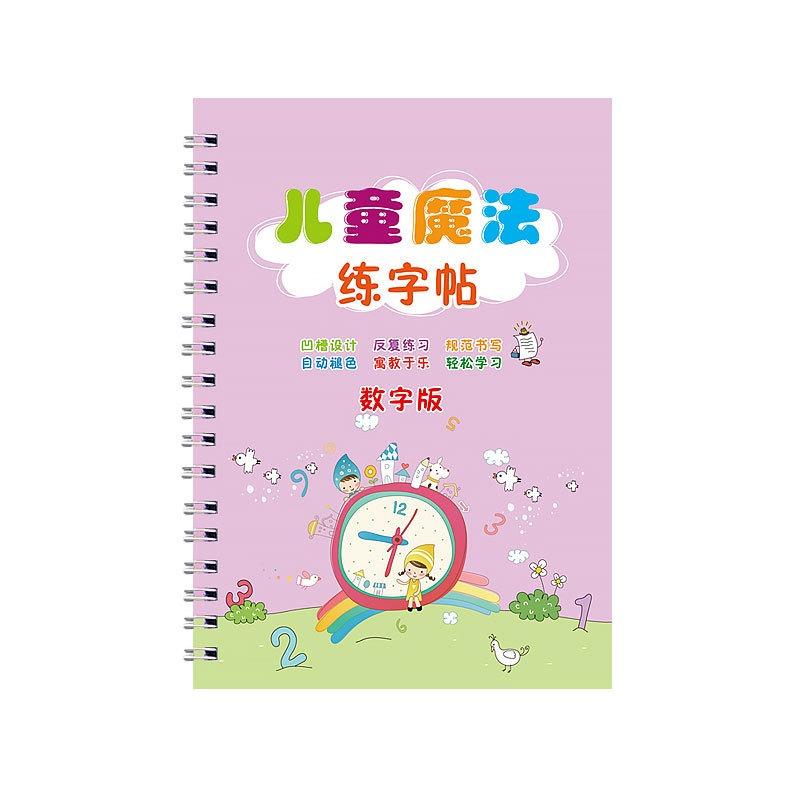 Magisches Kalligraphie-Übungsbuch für Kinder, Stiftkontroll-Training, Nachzeichnungsbuch für die Früherziehung