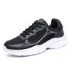 Men's Shoes Mesh Casual Shoes Men's Simple Low-top Outdoor Running Sports Shoes Platform Trend