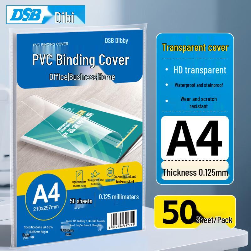 DSB A4 Document Binding Supplies