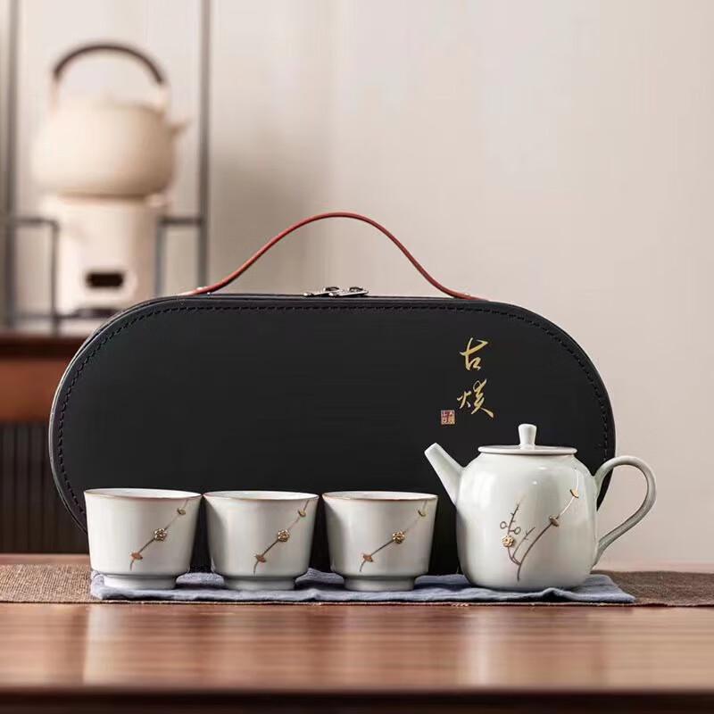 JANLA Celadon Ru Ware Portable Travel Tea Set