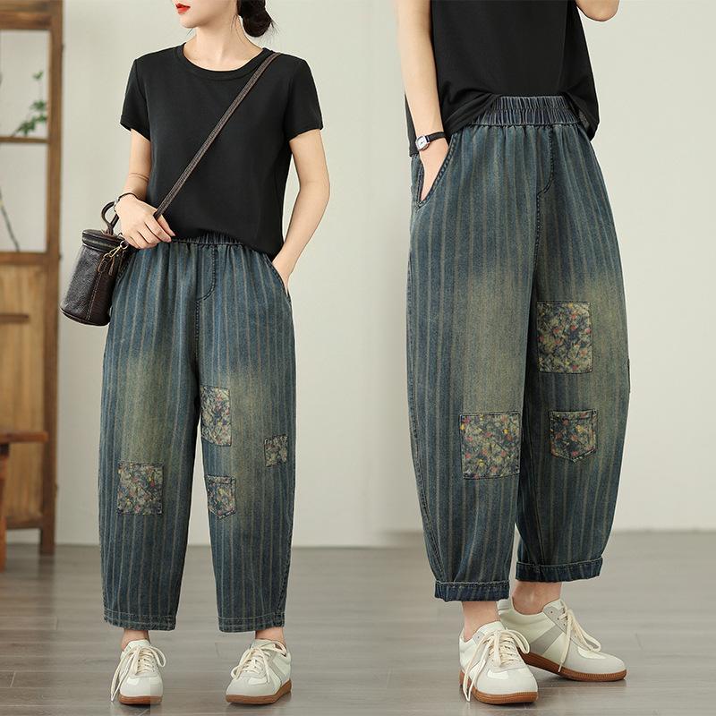Gestreifte Patchwork Casual Denimhose Damen 2025 Sommer Neu Locker Hohe Taille Haremjeans Damen