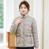 Lightweight Cotton-padded Jacket Winter Women's New Style Cotton-padded Jacket Down Cotton-padded Jacket Short Jacket