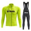 Cycling Suit Long Sleeve Trend Cycling Suit Men's and Women's Quick-Drying Bicycle Mountain Bike 2026 Autumn Long Sleeve Breathable Cycling Suit