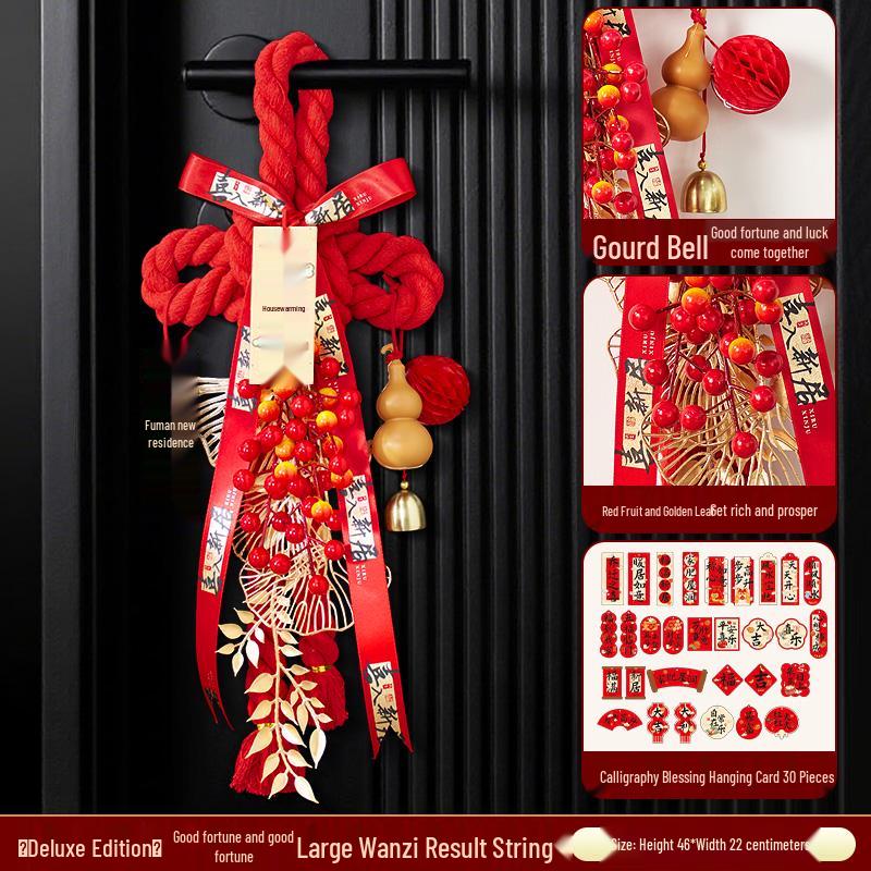 2025 Chinese Knot Fu Pendant: Housewarming Living Room Ornament