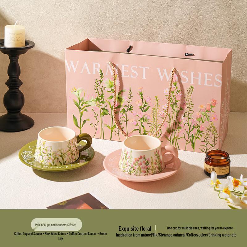 Taozhi Elegant Ceramic Coffee Cup & Saucer Gift Collection