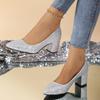 Women's Glitter Block Heel Pumps