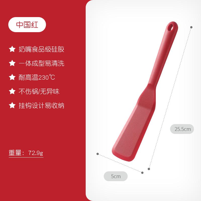 1PC kitchen utensils silicone biscuit shovel mini baking small shovel, non-stick pan cookie shovel omelette small shovel красный