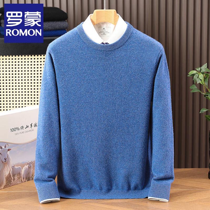 Romon Men's 100% Pure Cashmere Round Neck Sweater