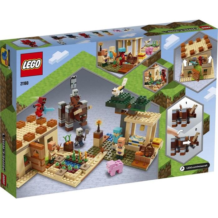 LEGO Minecraft The Illager Raid 21160 (8+)