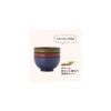 Miyamoto Sangyo Safe Sansai Soup Bowl Yamanaka-nuri Microwave/dishwasher (3 Colors)