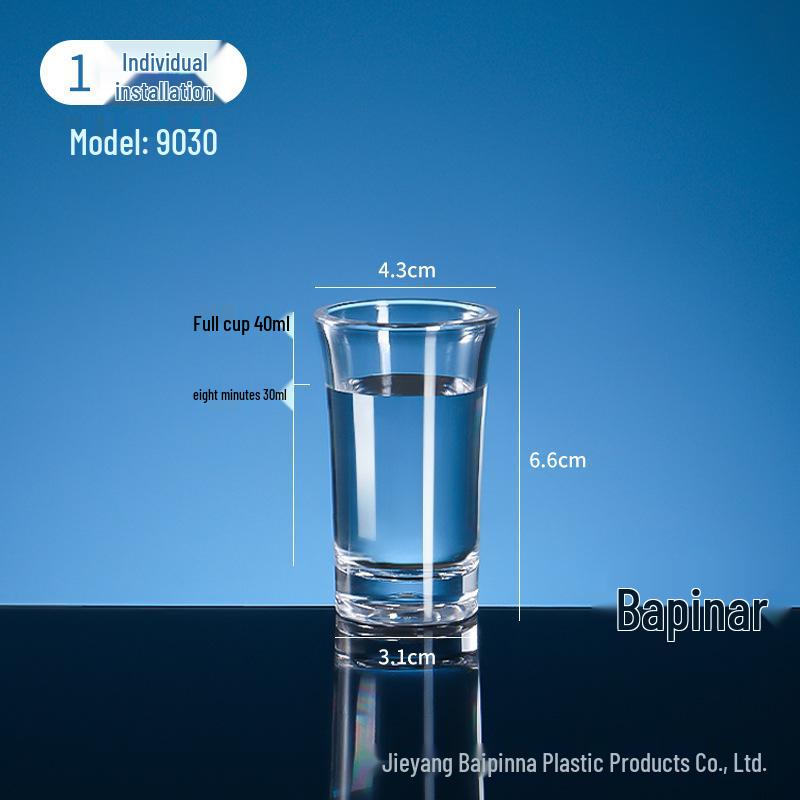 KTV Transparent Acrylic Wonton Cup Shot Glasses - Small White Wine and Liquor Glasses