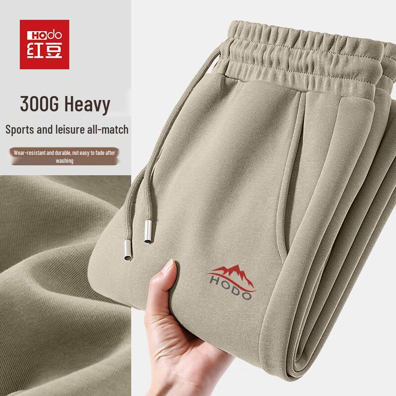 Hodo Men s Wrinkle-Resistant Heavyweight Knit Jogger Sweatpants L