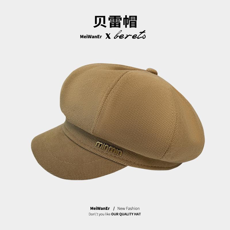Retro Versatile Woolen Beret Showing Face Ducktongue Octagonal Hat Children'S Warm Windproof Newsboy Hat