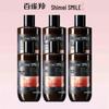 Shimei Fragrance Skincare Shower Gel