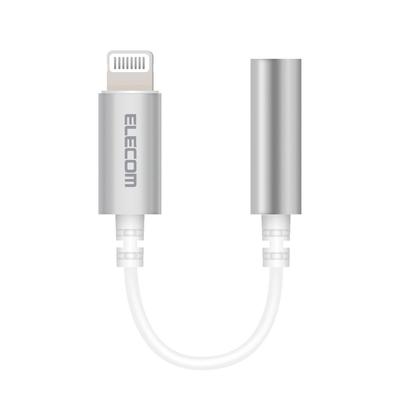 Elecom Lightning To 4-Pole Headphone Adapter, Apple Certified, Silver, MPA-XL35DS01SV
