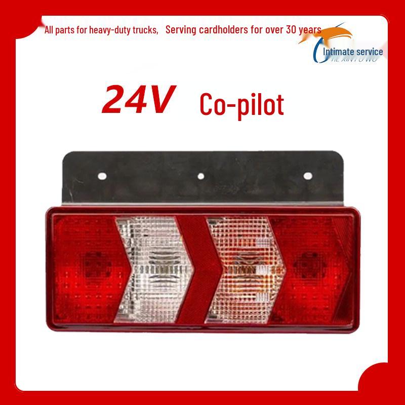 

JAC Rear Tail Light for Junling A8 Kangling J3 J5 J6 Shuailing Q8 - Brake and Turn Signal Accessory Standard