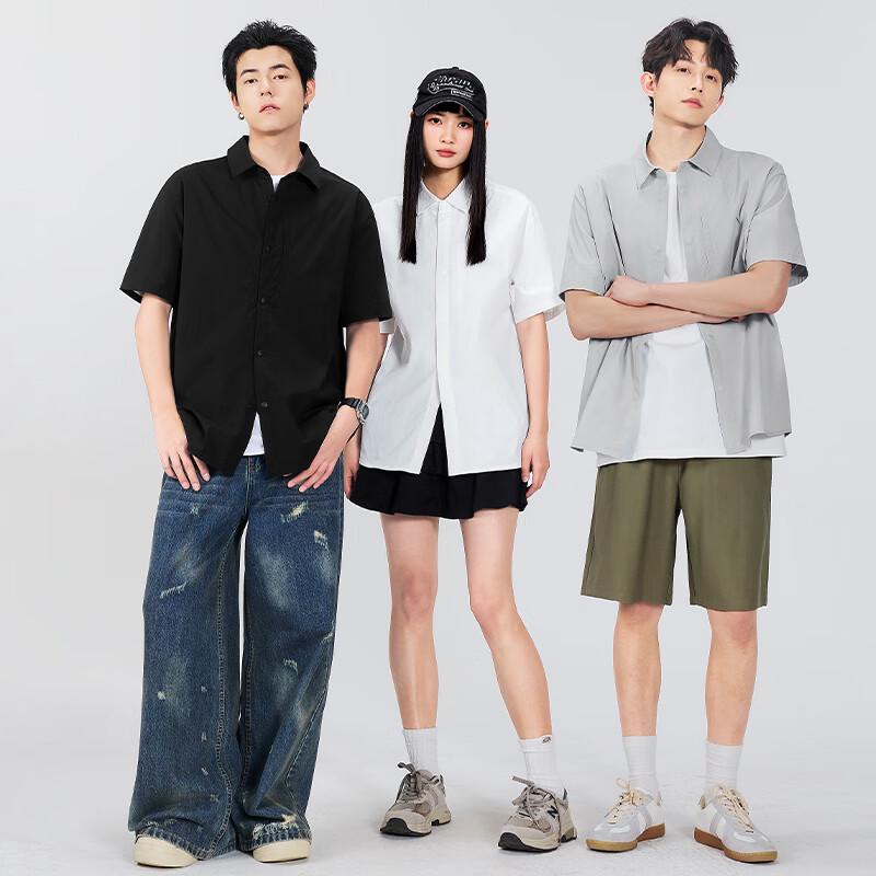 MINISO Men's Z Series Ice Silk Sun Protection Short Sleeve Shirt