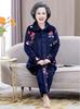 Women's Winter Warm Flannel Pajamas Set for Middle-Aged and Elderly - Cozy Granny Home Wear for Autumn and Winter