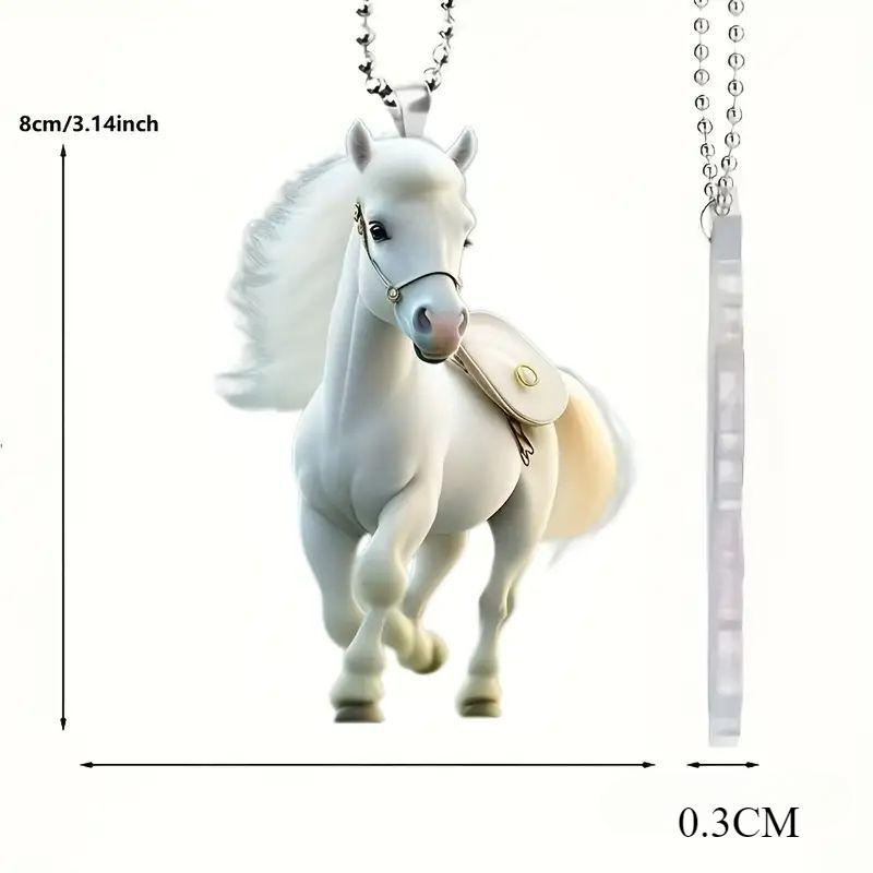 2025 New Acrylic Flat 2D White Horse Car Pendant Pendant Backpack Pendant Keychain Pendant