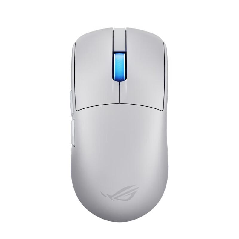 ROG Harpe Ace AimPoint Pro42K Wireless Gaming Mouse