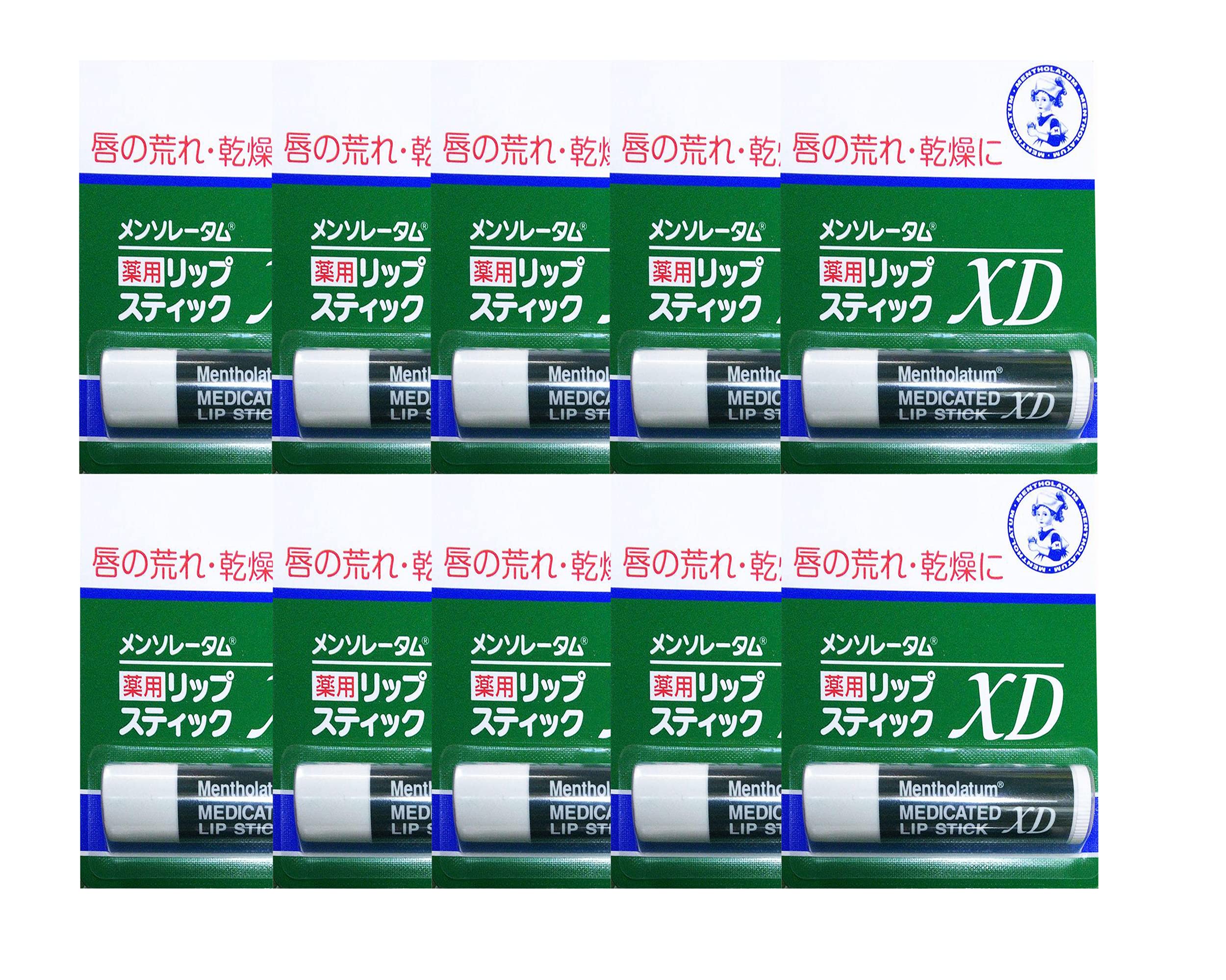 

Mentholatum Medicated Lip XD x 10 pieces 4.0g