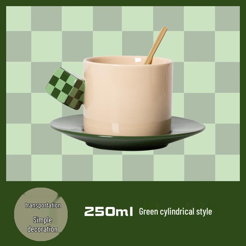 Mikiqi Magic Cube Ceramic Coffee Cup Set