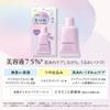Ulmina Plus Illuminate Natural Glow Skin Powder, 35g, Set of 3, Tone-Up, Morning Lotion, Glowing Effect