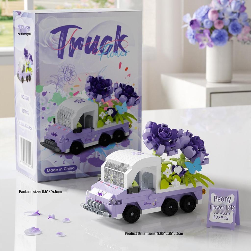 Succulent Flower Bouquet Building Blocks - Holiday Gifts & Toys