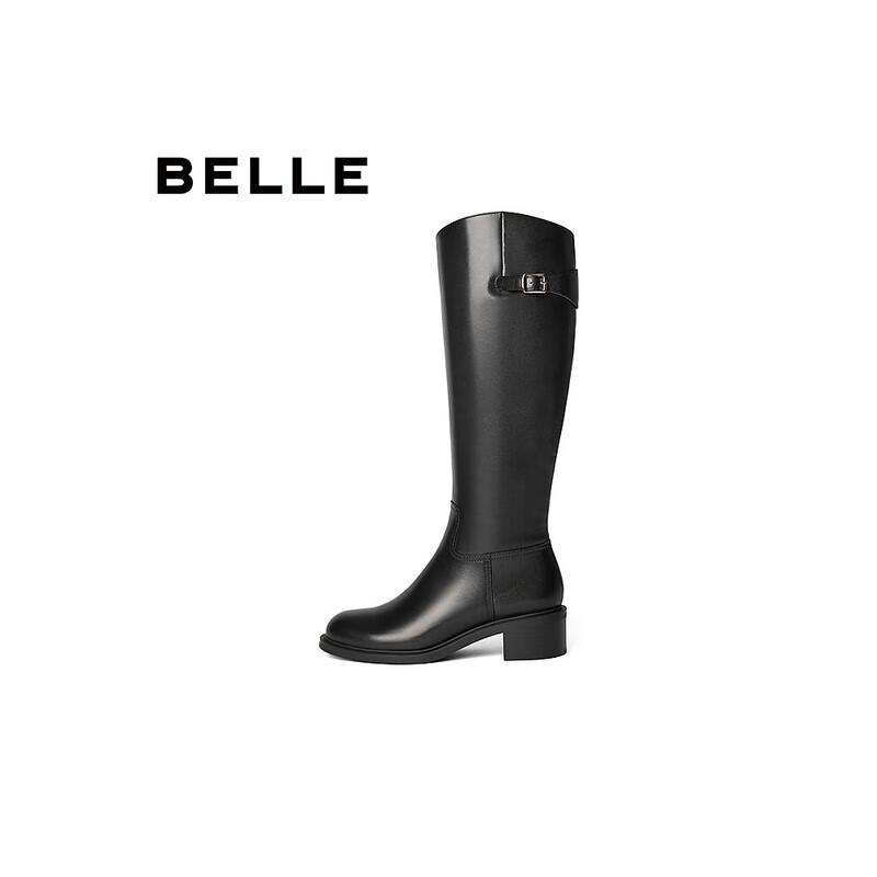 Belle Women's Winter Knight Boots