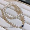 Natural Mother-of-Pearl Necklace with 925 Silver Sapphire Clasp, High Luster Shell Pearls, and Australian White Pearls.