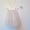 Very Fish 2022 Summer Rainbow Princess Backless Tulle Dress for Girls