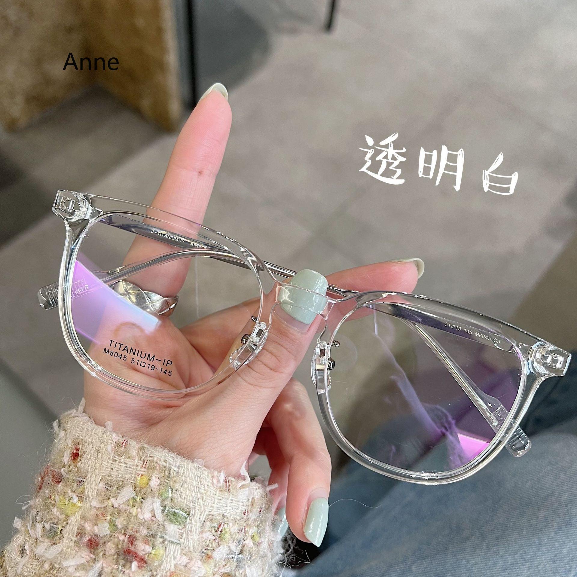 

Stylish Myopia Eyeglasses Anti-blue light Nearsighted Eyeglasses for Male Female Finished Optical Spectacle Glasses Diopter 0