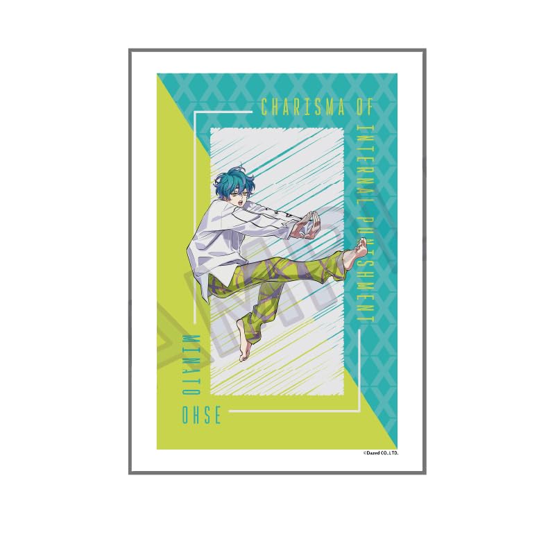 

Superhuman Share House Story Charisma by Oose Minato Blanket