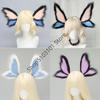 X6HE Adjustable Plush Elf Butterfly Fairies Ear Headpiece For Kids Adult Roleplay Costume Halloween Theme Event Headpiece