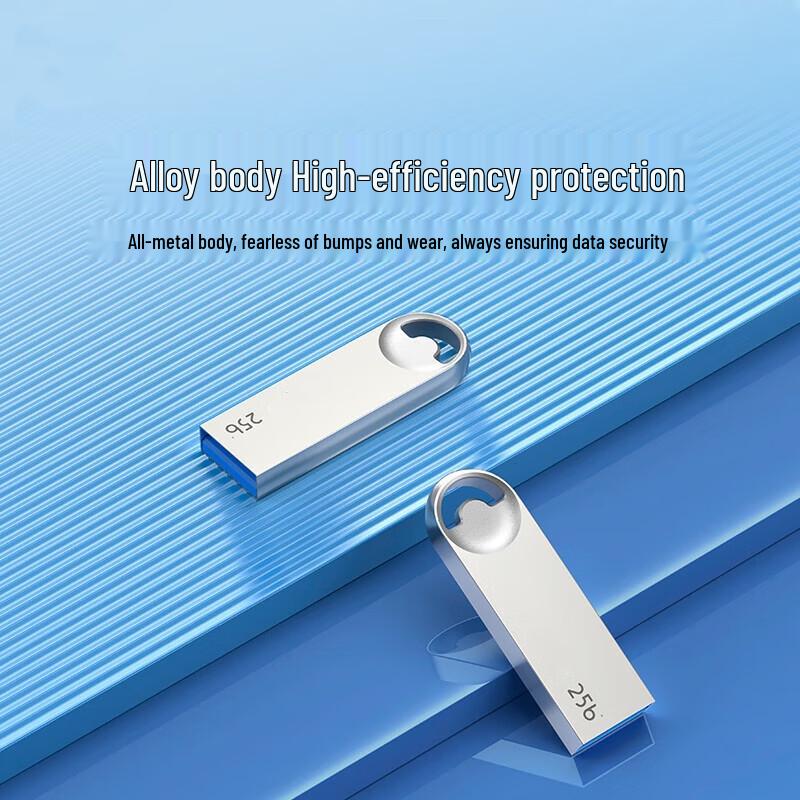 Baipu U312 USB3.2 Metal Waterproof High-Speed USB Flash Drive