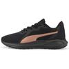 PUMA Twitch Runner 'Black Rose Gold' Women's 376289-06