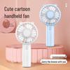 2025 USB Rechargeable Mini Handheld Fan - Portable Gift with Custom Logo