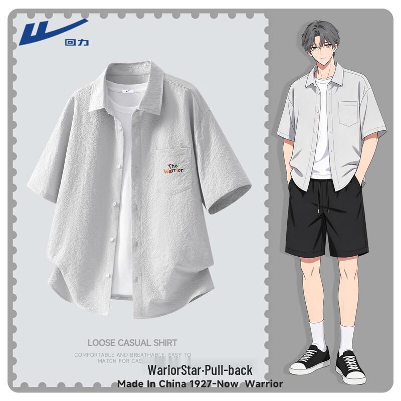

Warrior Men s Summer Lightweight Short-Sleeved Lapel Shirt XL