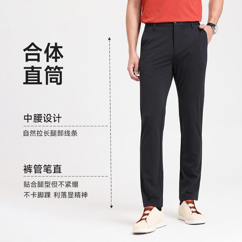 Langdeng Business Casual Pants Men's Straight Leg Pants