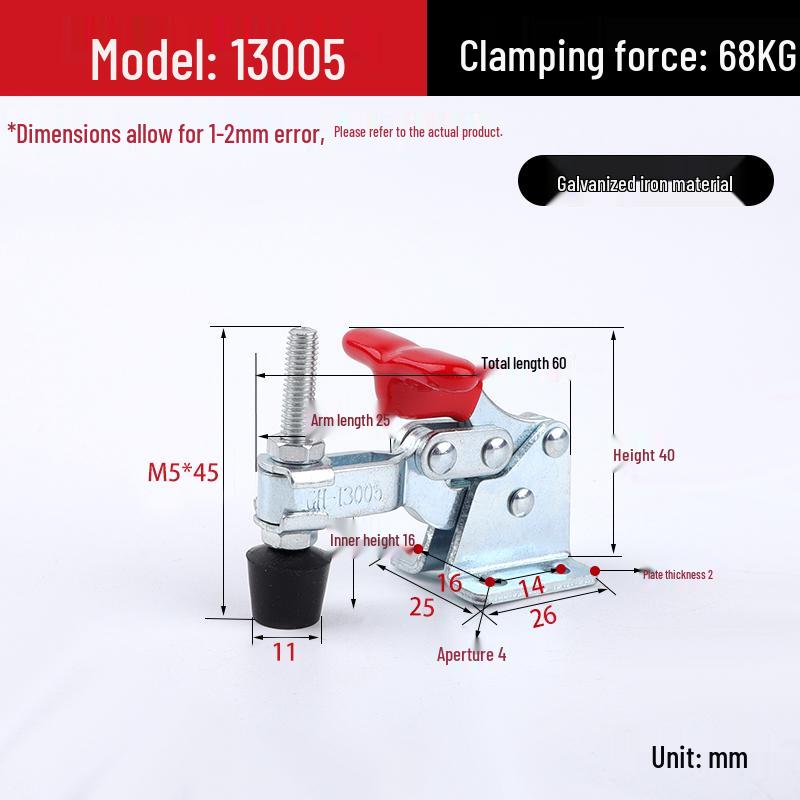 Vertical Quick Release Presser Clamp MPSDGH13005-13009 Fixture Lever