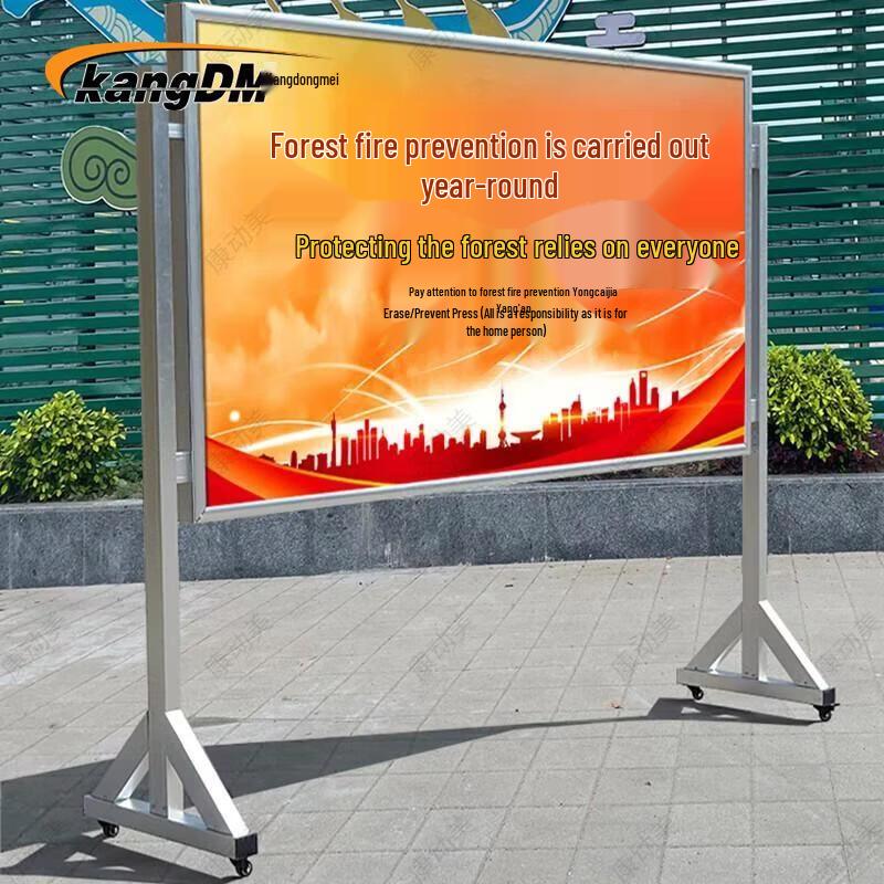 Floor-Standing Movable Display Board Stand