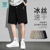 JEANSWEST LIFE Men's Ice Silk Quick-Dry Shorts