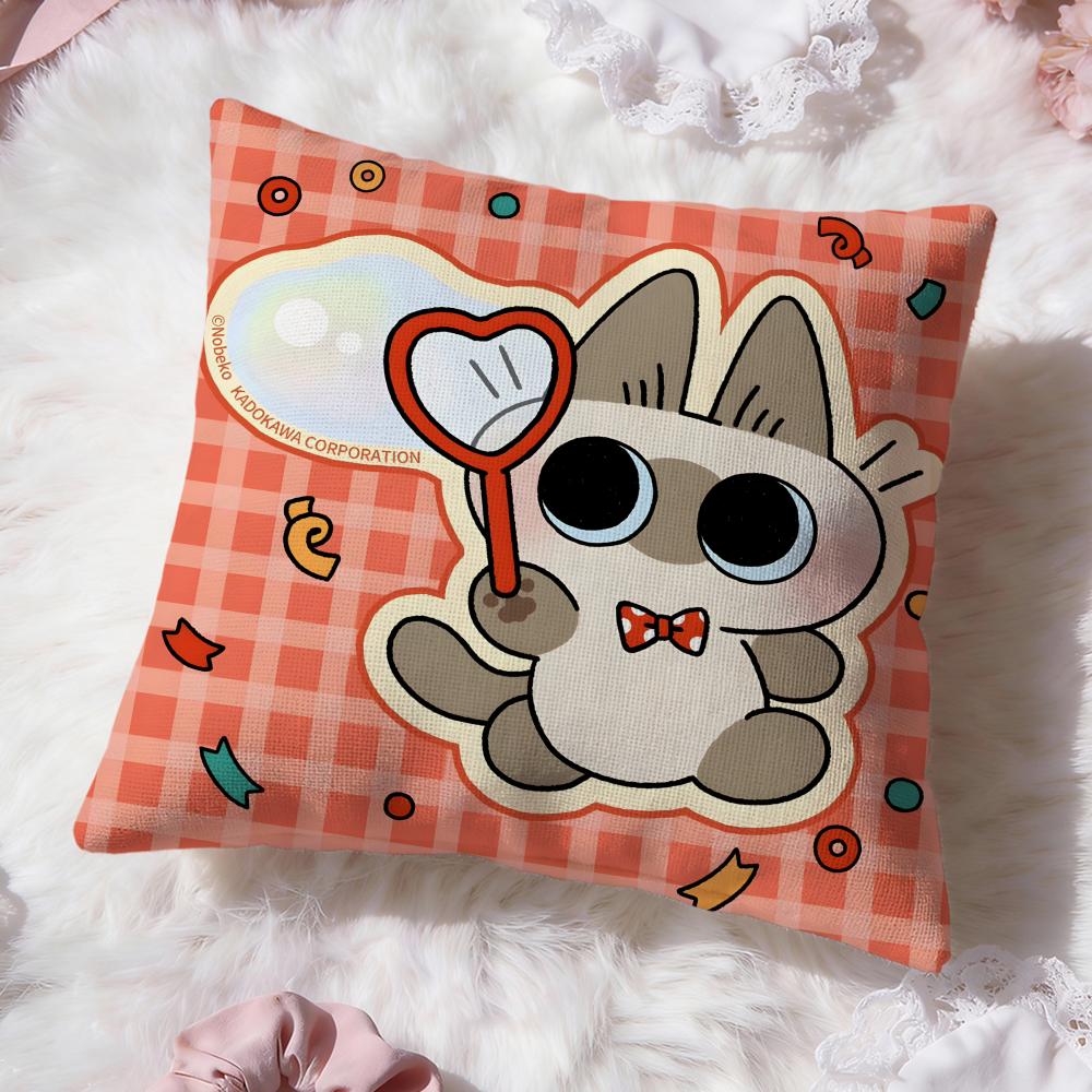 Cute A-AzukisanS Cushion Cover Premium Comfort Reversible Pillow Cove -Two in One Design for Any Room & Car Interior