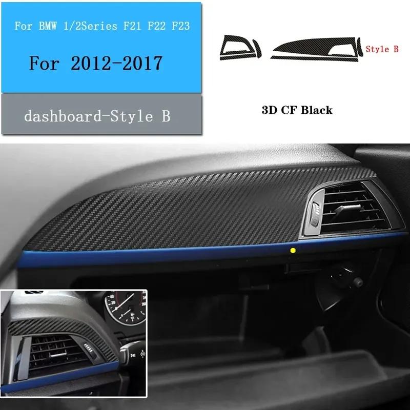 Car-Styling Carbon Fiber Car Interior Center Console Color Change Molding Sticker Decals For BMW 1/2Series 2 doors F21 F22 F23
