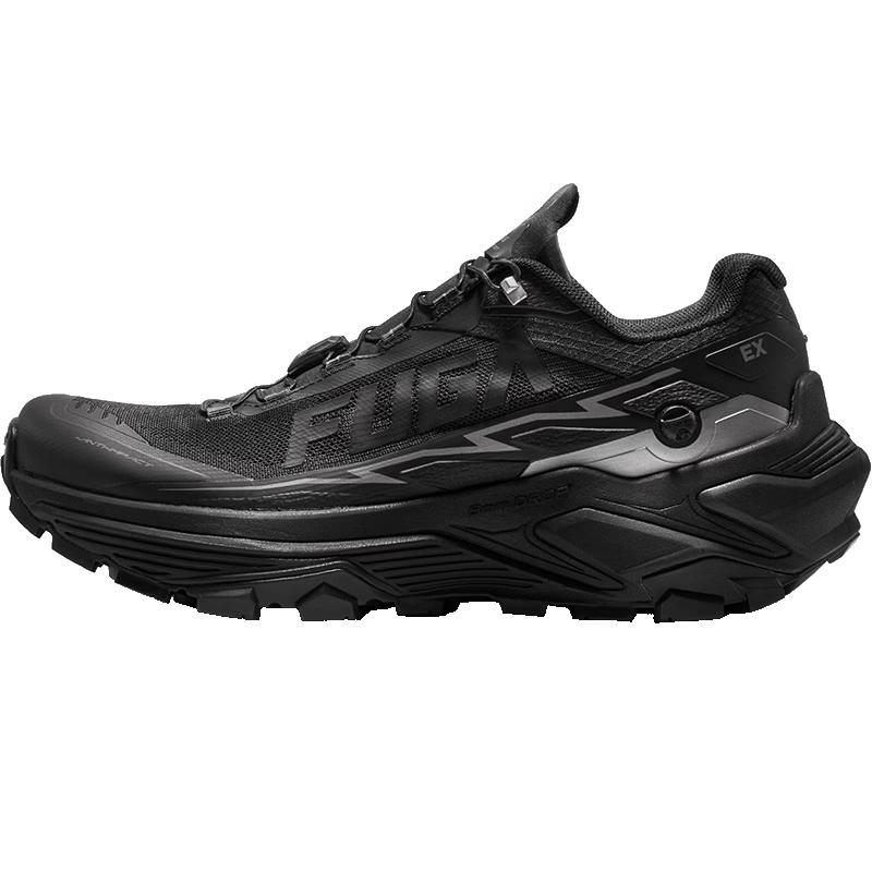 KAILAS FUGA EX3 Men's Trail Running Shoes