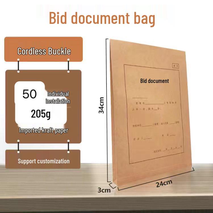 Kraft A4 Blue File Folder - Thick, Large Capacity Document Bag with Customizable Logo